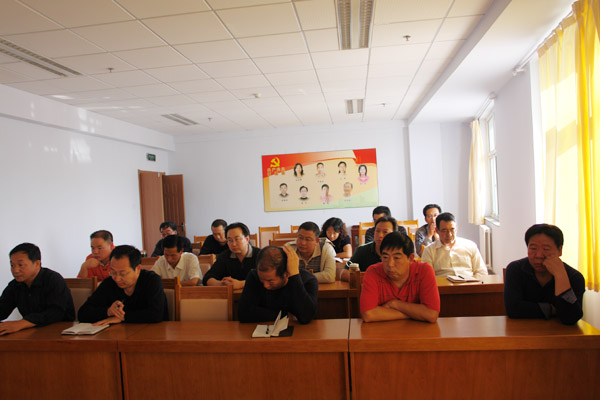 学院召开甲型H1N1流感防控工作会议