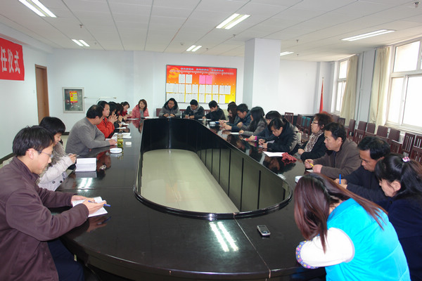学院召开信息员工作会