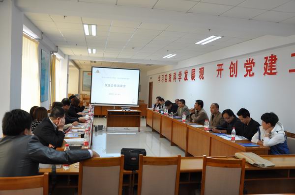 beat365官网与北京商鲲教育集团洽谈校企合作