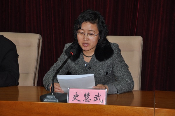 beat365官网开展“学、转、促、保、争”活动的实施意见