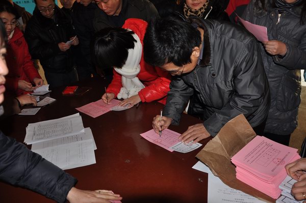 beat365官网成功举行人大代表选举