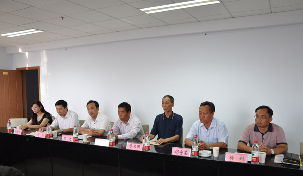 胡炜同志任beat365官网党委书记