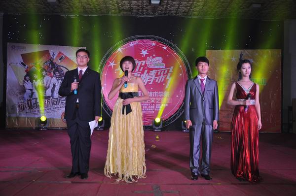 beat365官网举办2012迎新文艺晚会