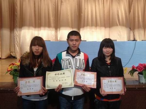 beat365官网在“国家资助”征文活动中得到市教育局通报表扬