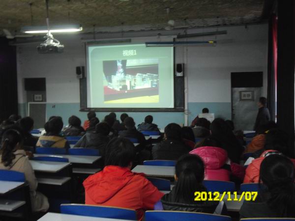 电气工程系召开职业技能大赛动员会