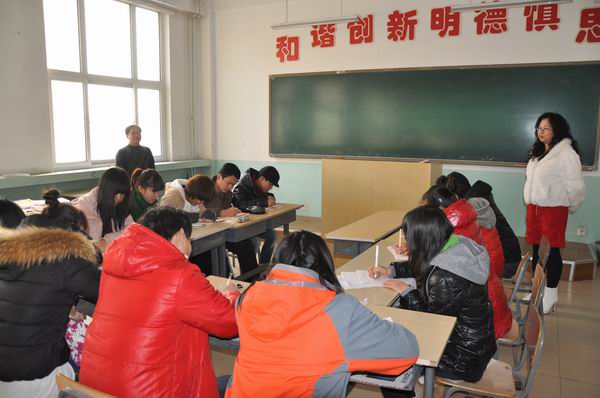 应用外语系积极开展校园安全教育系列活动