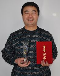 靳 越：河北省电子信息职业技能大赛三等获得者