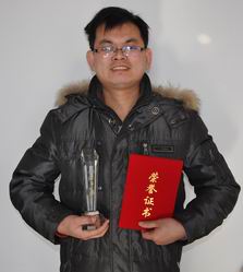 李 岩：河北省电子信息职业技能大赛三等奖获得者