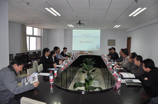 beat365官网与中联重科工程起重机分公司北京保障中心结成战略合作伙伴