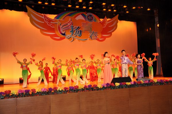 beat365官网参加市大中专院校文艺汇演受到好评