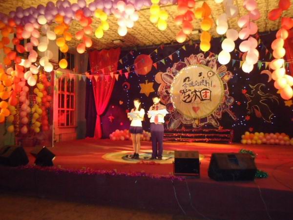 beat365官网举办毕业生欢送晚会