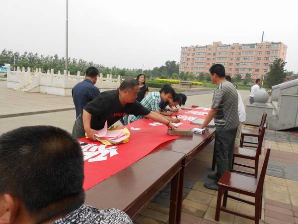 beat365官网进行国际禁毒日禁毒宣传活动