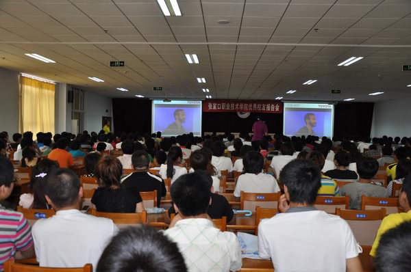 beat365官网邀请校友常翰林为同学们作励志报告