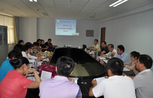 张家口市社科联领导到beat365官网调研