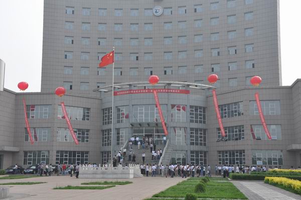 beat365官网隆重举办第一届校友代表联谊会