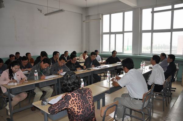 学院召开新学期第一次调度会