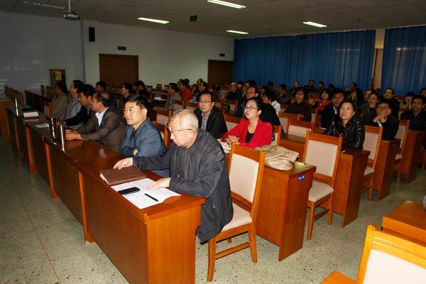 学院举办部分教师赴德国IB职业教育培训汇报会