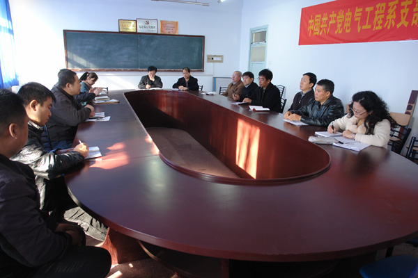 学院领导深入到电气工程系调研