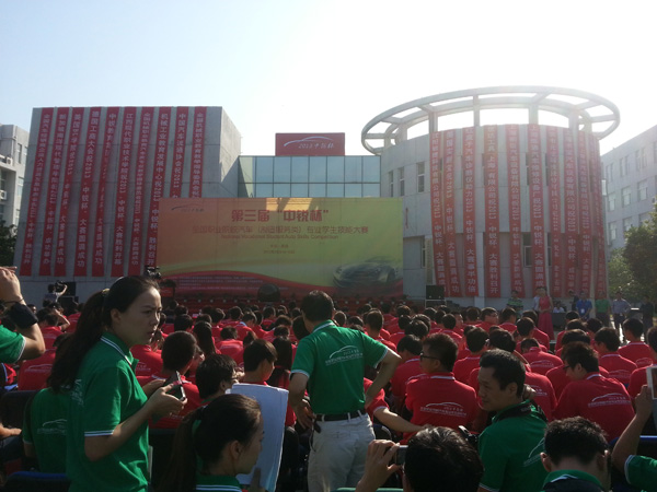 汽车工程系学生技能大赛又获国家级奖项