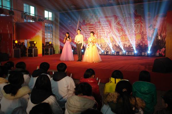 beat365官网“校园歌手暨主持人大赛”落下帷幕