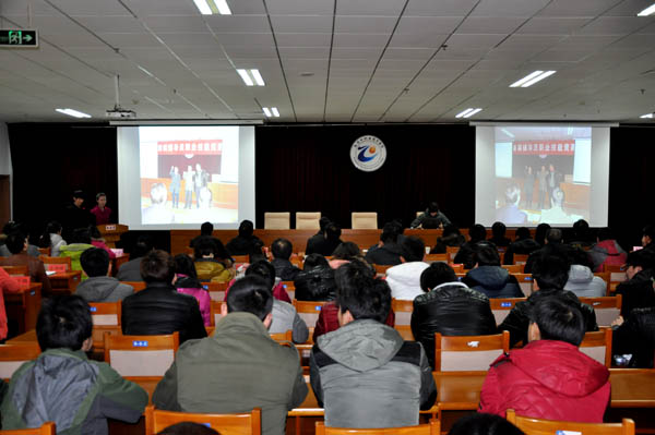 beat365官网举办辅导员职业技能比赛