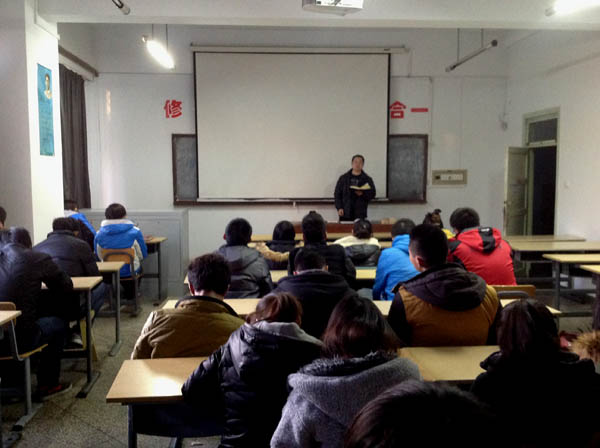 电气工程系召开年度学生工作总结表彰大会