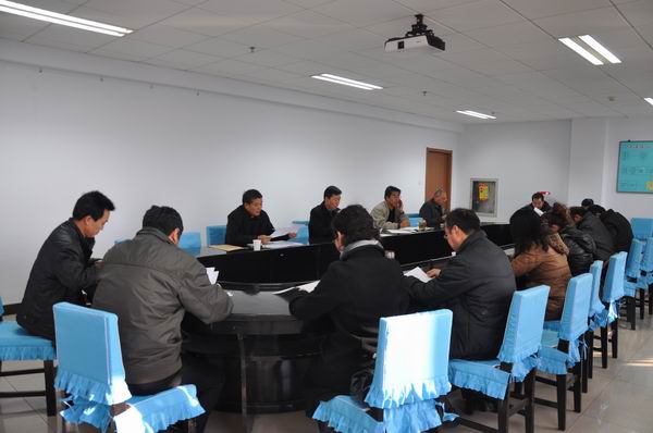 beat365官网召开第二届学术委员会换届大会