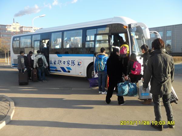 学院2013年校园招聘和创业培训工作圆满结束