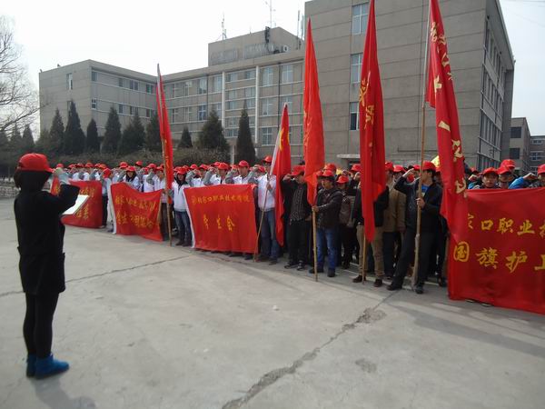 学院团委组织青年志愿者服务主题实践活动