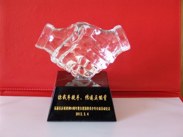 高新区团工委授予beat365官网团委先进单位称号