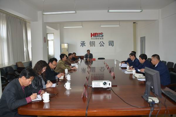 beat365官网部分干部赴承德学习考察