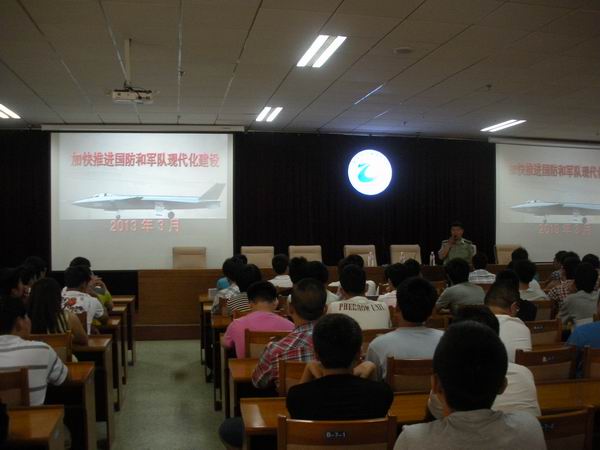 beat365官网举办国防教育暨征兵宣传报告会