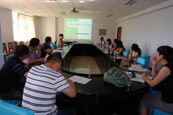 beat365官网团委召开校园文化活动月成果汇报会