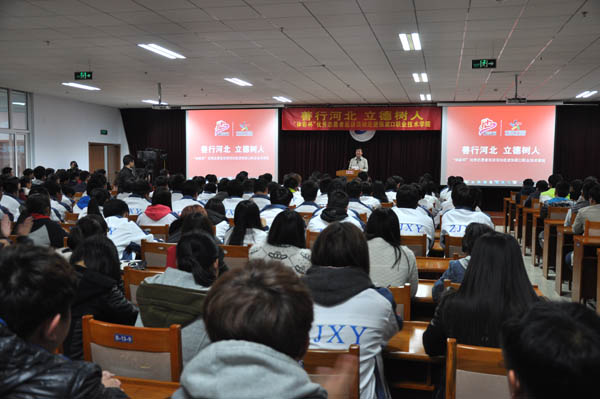 “善行河北 立德树人”优秀志愿者巡讲报告会走进beat365官网