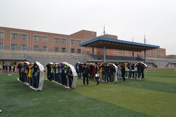 信息工程系开展“敬业、忠诚”主题教育活动