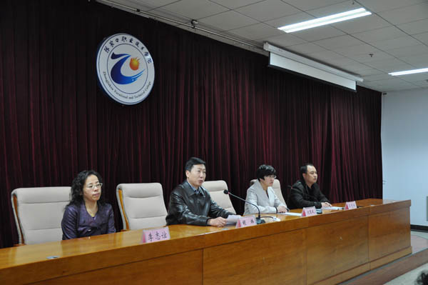 学院举行业余党校第十八期入党积极分子培训班