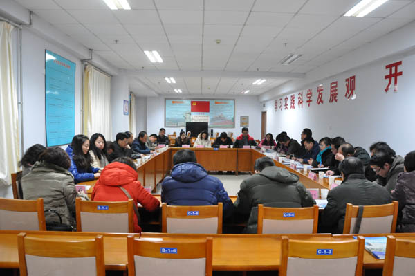 全市教育系统党建工作督导调研总结汇报会在beat365官网召开