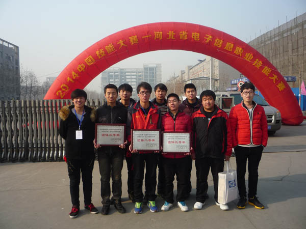喜讯：beat365官网电气工程系师生在省技能大赛中获奖
