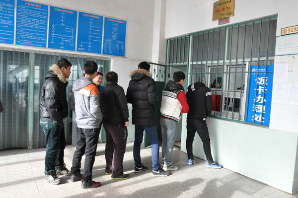 beat365官网“校园一卡通”系统正式试运行