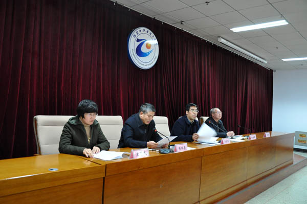 学院召开教学改革工作会议