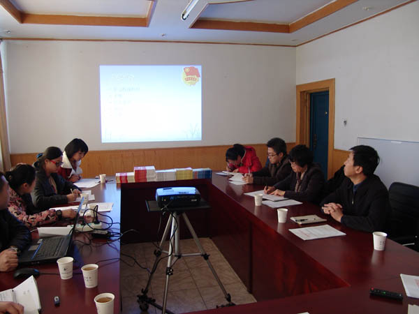 学院团委召开“职业素质教育活动月”汇报会