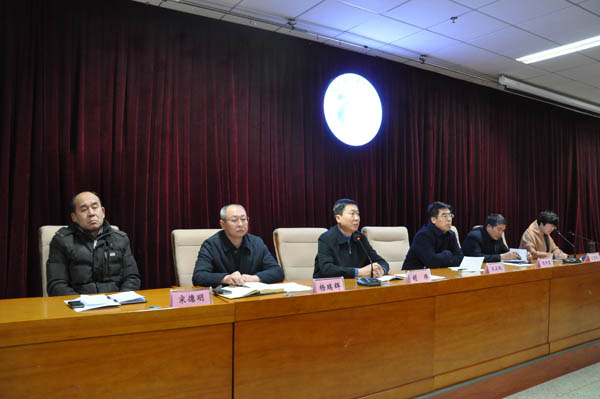 学院召开处置不合格党员工作动员大会