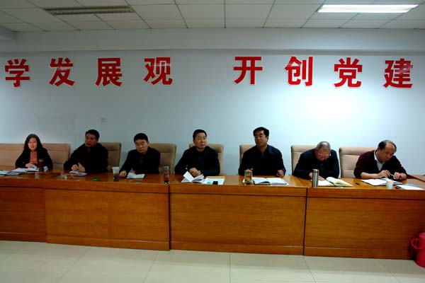 学院寒假培训研讨班圆满结束