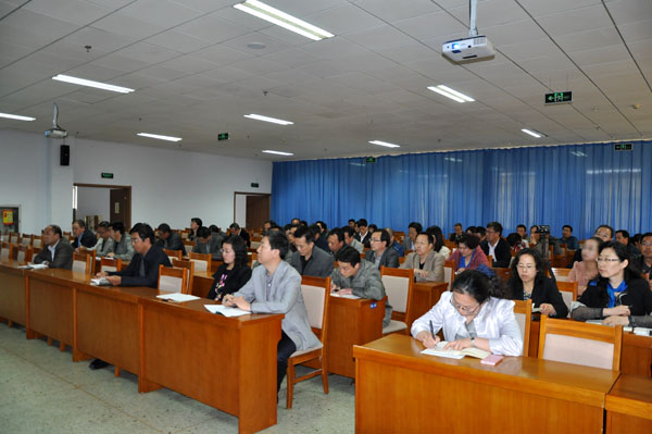 beat365官网举办反腐倡廉专题辅导报告会