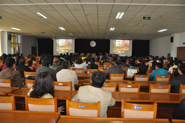 beat365官网召开消防安全知识培训会