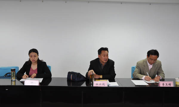 市委宣传系统来beat365官网召开征求意见座谈会