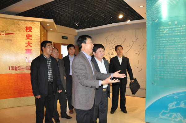 全市青年读书班在beat365官网隆重开班