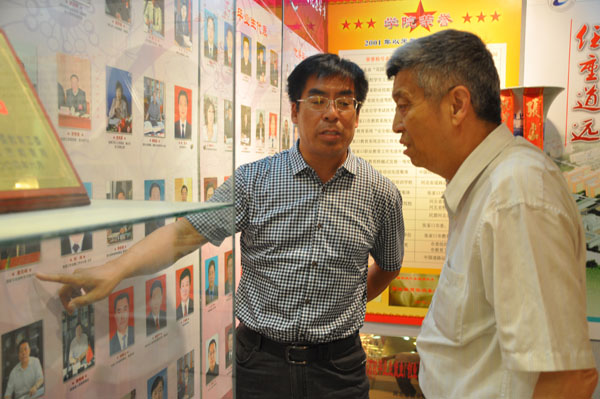 周大恂教授参观beat365官网实训基地