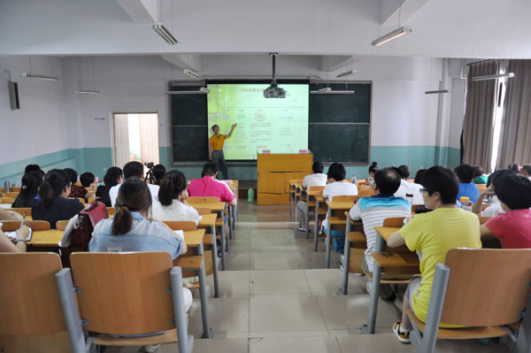 学院发展路径及战略选择—新教师培训系列报道之五