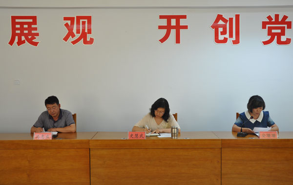 学院召开辅导员岗前培训总结会